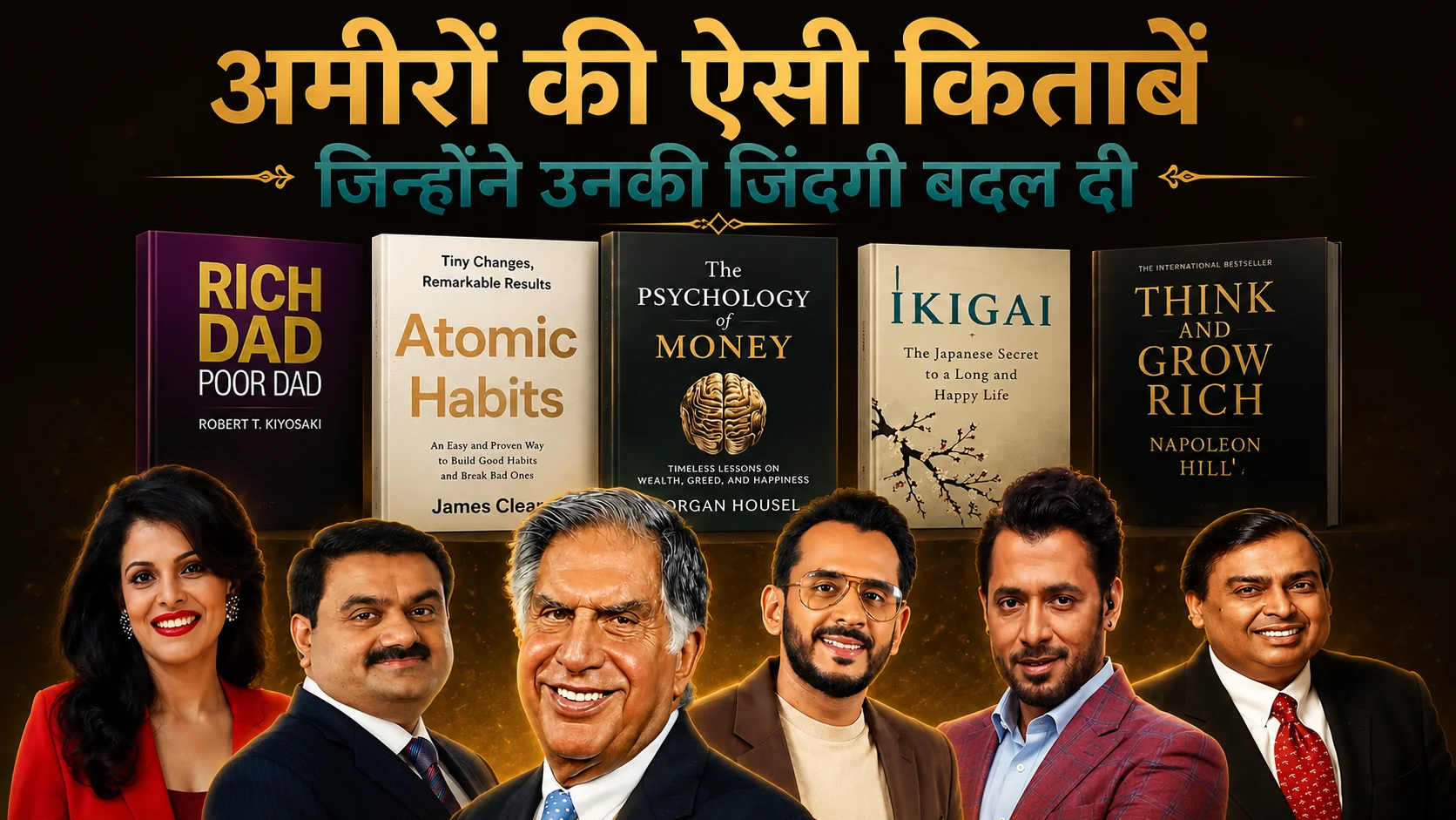 SkillLibrary Mega eBook Bundle